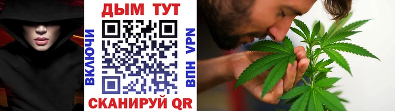 Наркошоп Окуловка Марихуана МЕТАМФЕТАМИН APVP Меф Кокаин Псилоцибиновые грибы
