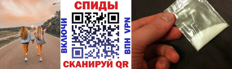 АМФ Розовый Окуловка