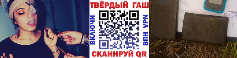 OMG вход  Окуловка  ГАШ ice o lator 