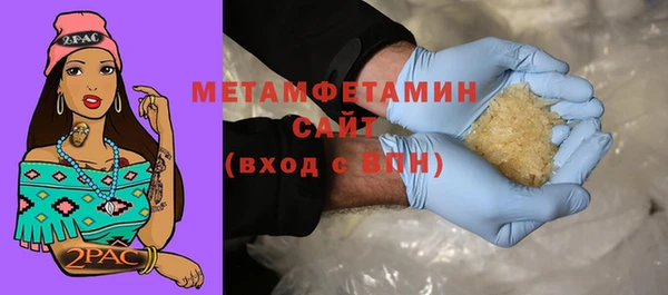первитин Богданович