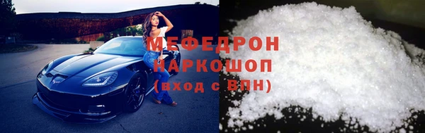 гидропоника Липки