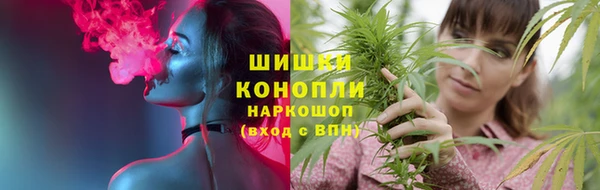 бутик Беломорск