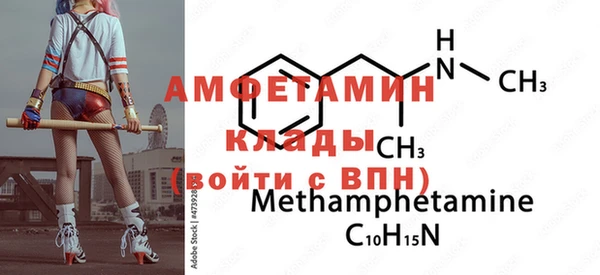 первитин Богданович