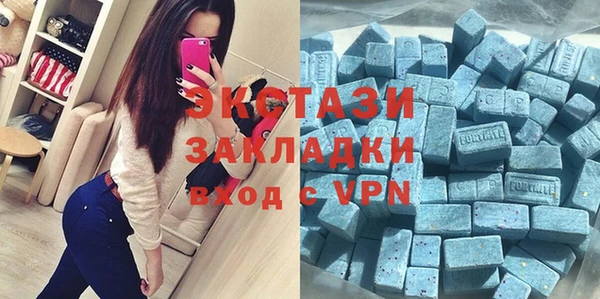 меф Белоозёрский