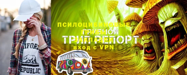 меф Белоозёрский