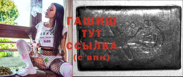 первитин Богданович