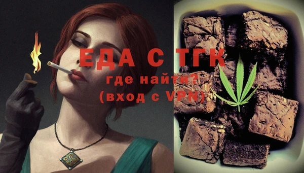 героин Белокуриха