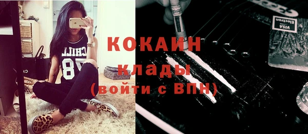 амф Лиски