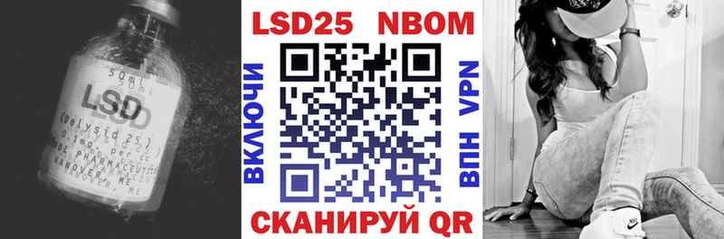 ЛСД экстази кислота  купить  сайты  Окуловка 