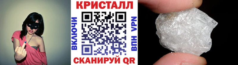 Метамфетамин витя  Окуловка 