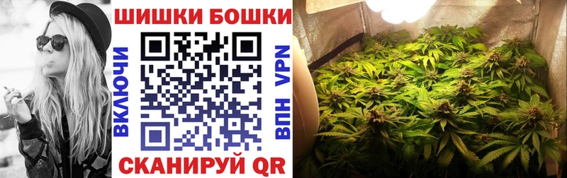 Канабис гибрид  OMG ONION  Окуловка 
